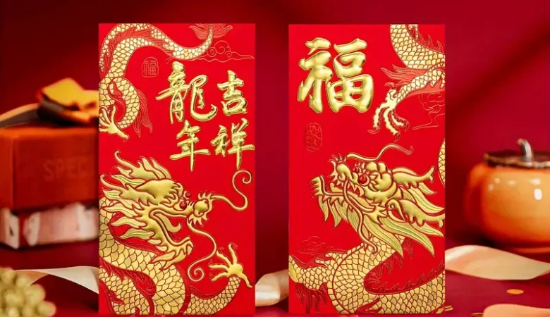 Chinese New Year Year of the Dragon Lucky Envelope