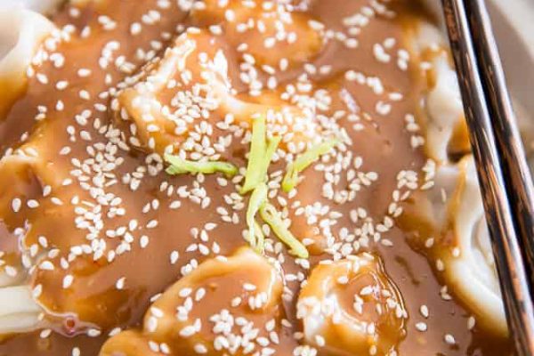 Hunan Dumplings Peanut Butter Sauce